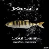 Lure Yasei Soul Swim S Sinking 160mm 41g Brook Trout (LUYASSSS16BTR)