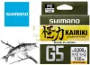 Shimano Kairiki G5 Braid Line 100m 0,15mm 5,5Kg - Steel Gray- Original Japan Products (Ldm51Ue150100S)