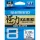 Shimano Kairiki 4 Braid Line 150m 0,13mm 7,4Kg - Steel Gray - Original Japan Products (Ldm54Te1013015S)