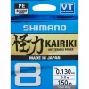 Shimano Kairiki 4 Braid Line 150m 0,20mm 13,8Kg - Steel Gray - Original Japan Products (Ldm54Te2020015S)