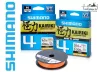 Shimano Kairiki 4 Braid Line 150m 0,315mm 29,9Kg - Hi-Vis Orange- Original Japan Products (Ldm54Te5031515H)