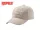 Sapka -  Rapala® Beige Cap Rap baseball sapka (M4RA0051ONE)