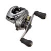 Shimano Metanium DC  101 Hg 9+1Cs 7,4:1 Baitcasting multi pergető orsó (METDC101HG)