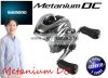 Shimano Metanium DC  101 Hg 9+1Cs 7,4:1 Baitcasting multi pergető orsó (METDC101HG)