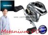 Shimano Metanium DC  101 Hg 9+1Cs 7,4:1 Baitcasting multi pergető orsó (METDC101HG)