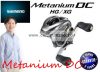 Shimano Metanium DC  101 Hg 9+1Cs 7,4:1 Baitcasting multi pergető orsó (METDC101HG)