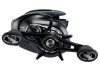 Shimano Metanium 70 HG DC A Right Handed  Baitcasting multi pergető orsó (METDC70HGA)