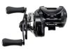 Shimano Metanium 70 HG DC A Right Handed  Baitcasting multi pergető orsó (METDC70HGA)