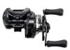 Shimano Metanium DC  71 A  Baitcasting multi pergető orsó (METDC71A)