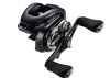 Shimano Metanium DC  71 HG A  Baitcasting multi pergető orsó (METDC71HGA)