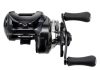 Shimano Metanium DC  71 HG A  Baitcasting multi pergető orsó (METDC71HGA)