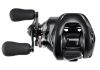 Shimano Metanium DC  71 HG A  Baitcasting multi pergető orsó (METDC71HGA)