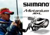 Shimano Metanium MGL 151 HG Baitcasting Multi pergető orsó (METMGL151HG)