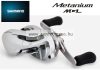 Shimano Metanium MGL 151 HG Baitcasting Multi pergető orsó (METMGL151HG)