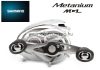 Shimano Metanium MGL 151 HG Baitcasting Multi pergető orsó (METMGL151HG)