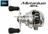 Shimano Metanium MGL 151 HG Baitcasting Multi pergető orsó (METMGL151HG)