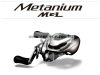 Shimano Metanium Mgl B 151XG Baitcasting 8,1:1 orsó ball Kezes (METMGL151XGB)