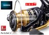 Shimano Nasci 2500 HGS FB elsőfékes orsó (NAS2500HGSFB)