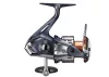 Shimano Nasci 2500S HG FD elsőfékes orsó (NAS2500SHGFD)