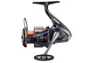 Shimano Nasci 2000S FD elsőfékes orsó (NASC2000SFD)