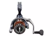 Shimano Nasci 2000S FD elsőfékes orsó (NASC2000SFD)