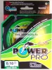 Power Pro Braided Line 135m 0,15mm  9kg Hi-Vis Yellow - Sárga (Ppbi13515Y)