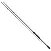 Fox Salmo® Hornet® Pro Spin Heavy 240cm 20-60g 2r pergető bot (QRD003)