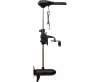 Rhino VX 80 V2 Electric Outboard Motor csónakmotor (R2000008)