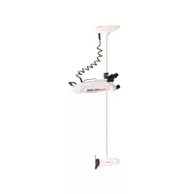   Rhino BMR GPS NxT 65 Longshaft 12V Electric Outboard White elektromos orrmotor (R2000010)
