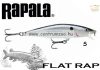 Rapala FLR08 Flat Rap Balsa 8cm 7g wobbler  - color S