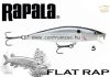 Rapala FLR08 Flat Rap Balsa 8cm 7g wobbler  - color S (RA5800346)