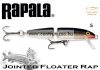 Rapala J13 Jointed Rap 13cm 18g wobbler - S színben
