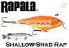 Rapala SSR07 Shallow Shad Rap 7cm 7g wobbler - GF (RA5807069)