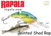 Rapala Jsr05 Jointed Shad Rap® 5cm 8g wobbler - HT