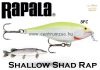 Rapala SSR05 Shallow Shad Rap 5cm 7g wobbler - SFC (RA5818570)