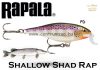 Rapala SSR09 Shallow Shad Rap 9cm 12g wobbler - PD (RA5818578)