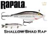 Rapala SSR07 Shallow Shad Rap 7cm 7g wobbler - S