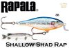 Rapala SSR07 Shallow Shad Rap 7cm 7g wobbler - SB (RA5819149)