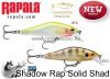 Rapala SDRSS05 Shadow Rap Solid Shad 5cm 5,5g wobbler - GRS (RA5821052)