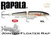 Rapala J13 Jointed Rap 13cm 18g wobbler - ROL színben