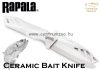 Rapala Ceramic Bait Knife prémium kerámiapengés kés 21,5cm (RCBKW4B)