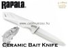 Rapala Ceramic Bait Knife prémium kerámiapengés kés 21,5cm (RCBKW4B)