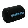 orsótartó - Shimano Reel Cover Baitcast Low Profile S orsótartó táska (RECBC-S)