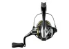Shimano Sustain FK 2500 HG elsőfékes orsó (SA25HGFK)