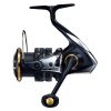 Shimano Sustain C3000XG FJ elsőfékes orsó (SAC3000XGFJ)