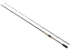 Shimano Catana FX Spinning Cork 3,00m 14-40g 2 részes M Fast pergető bot (SCATFX910MHC)