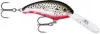 Rapala SDD07 Shad Dancer Rap wobbler - SFL színben