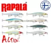 Rapala SDR11 Shadow Rap 11cm 13g wobbler - RTL színben