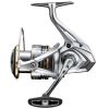 Shimano Sedona FJ 2500 S elsőfékes orsó (SE2500SFJ)