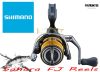 Shimano Sahara 2500SHG FJ  elsőfékes orsó  (SH2500SHGFJ)